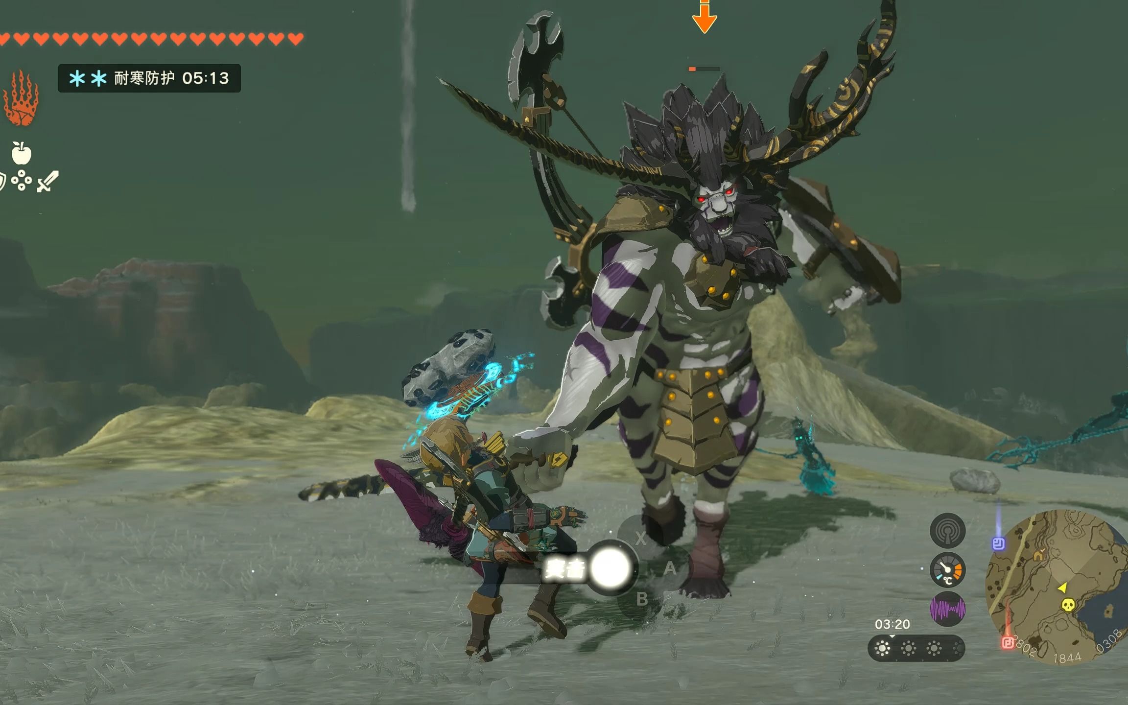 【王国之泪】装备起来了轻松杀白银人马!