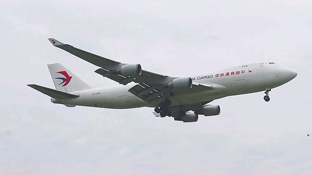 中国货运航空波音747-400,德国法兰克福飞回祖国宁波.