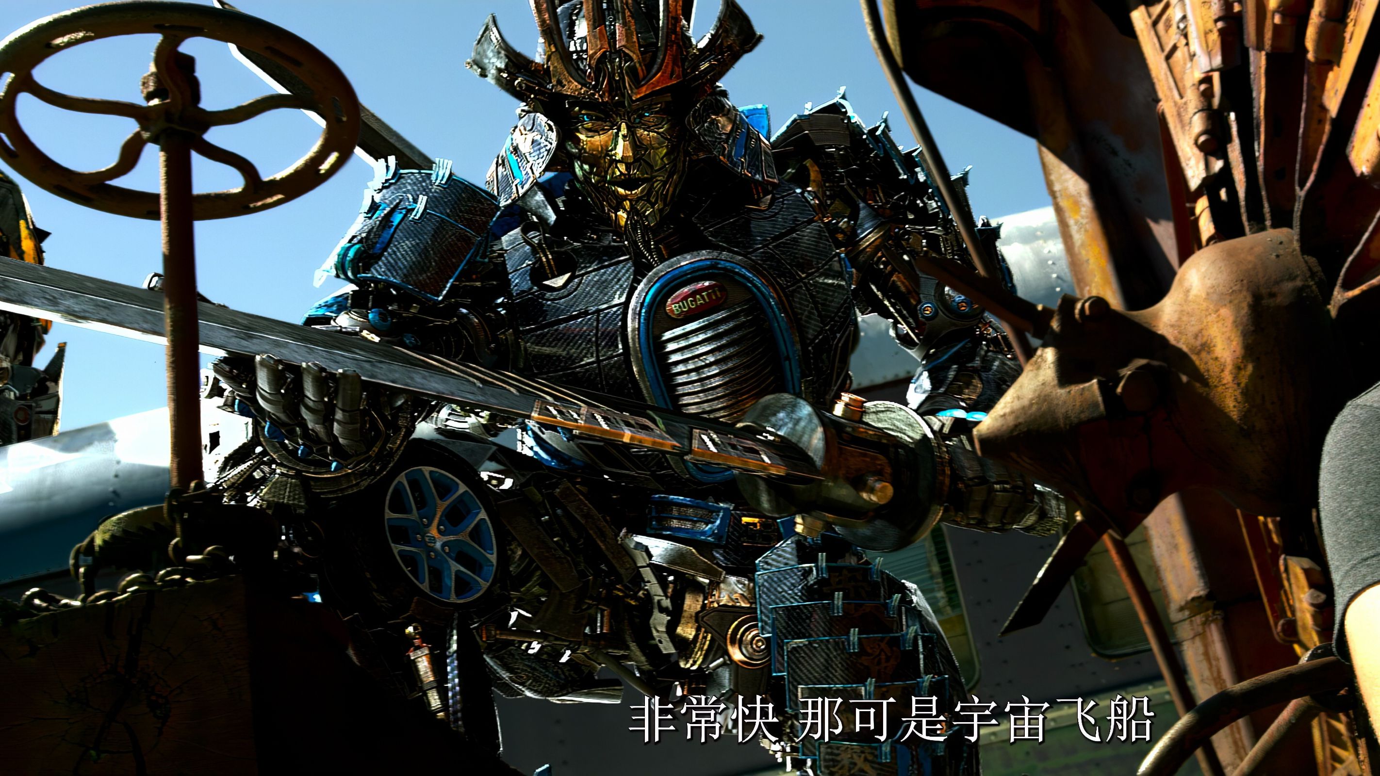 【4k120帧】变形金刚:蓝色布加迪漂移