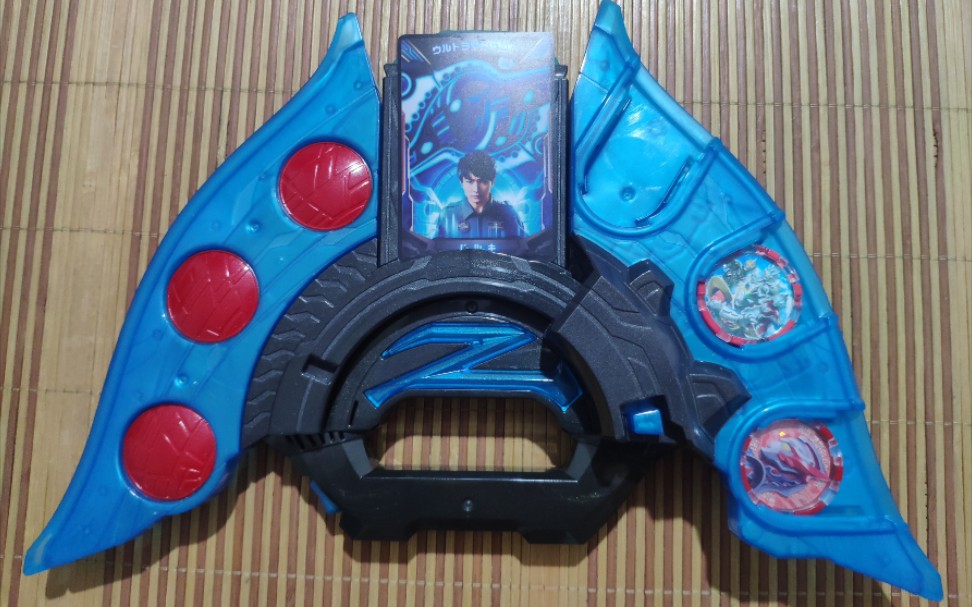 国代泽塔升华器融合令迦奥特曼_哔哩哔哩_bilibili