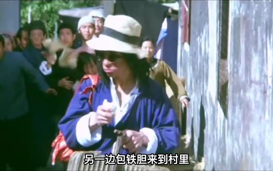 这个村子人吃人,堪称人间炼狱,徐克40年前的癫狂之作香港电影恐怖片胆勿入童年阴影哔哩哔哩bilibili