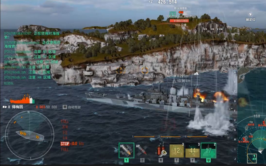 Minecraft Hps里lowb们的锤船之旅 游戏社