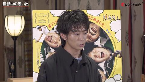加藤清史郎 等身大の高校生を演じた7年ぶりの主演作 撮影中の思い出は 映画 ハンド全力 初日ヒット祈願 哔哩哔哩 Bilibili 加藤清史郎 等身大の高校生を演じた7年ぶりの主演作 撮影中の思い出は 映画 ハンド全力 初日ヒット祈願 哔哩哔哩 Bilibili