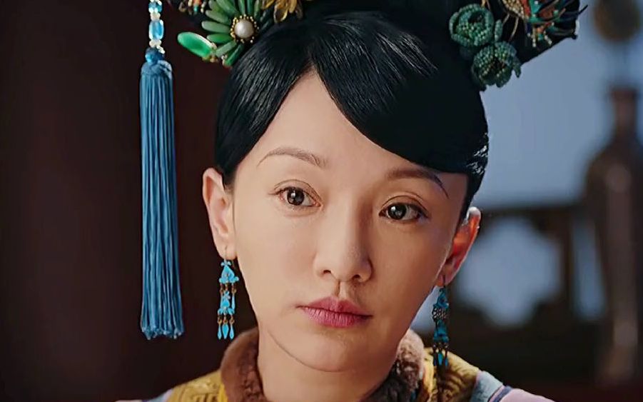 【如懿传】双喜太可爱了