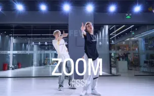 下载视频: 【FEVER】姐弟合体！Jessi《ZOOM》这质感就帅到离谱