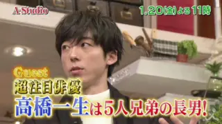 高桥一生弟弟 搜索结果 哔哩哔哩弹幕视频网 つロ乾杯 Bilibili