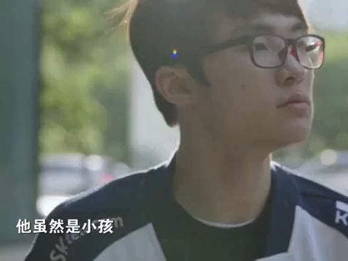 英雄联盟纪录片《传奇正盛》:Faker 与 Bjergsen  “历史”