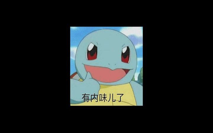 哔哩哔哩_bilibili