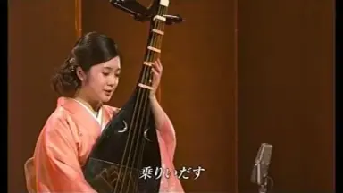 日本琵琶-哔哩哔哩_Bilibili