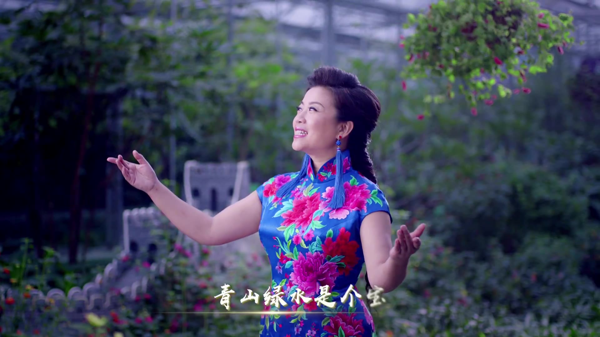 张也 吕继宏《山笑水笑人欢笑》mv