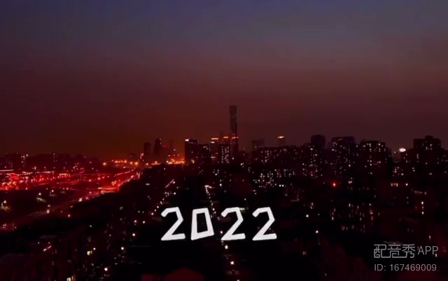 [图]就让不如意留在2022吧！2023大家要事事如意万事顺遂