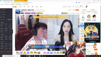 wss1999 20210116 录屏（参加股东杯第一天的大宝贝