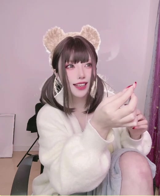 这小熊好大菌烨tako直播纯净版20210406