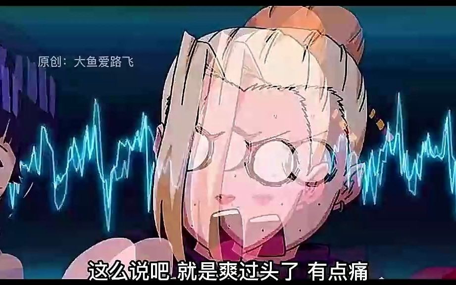 《什么叫千年杀?》哔哩哔哩bilibili