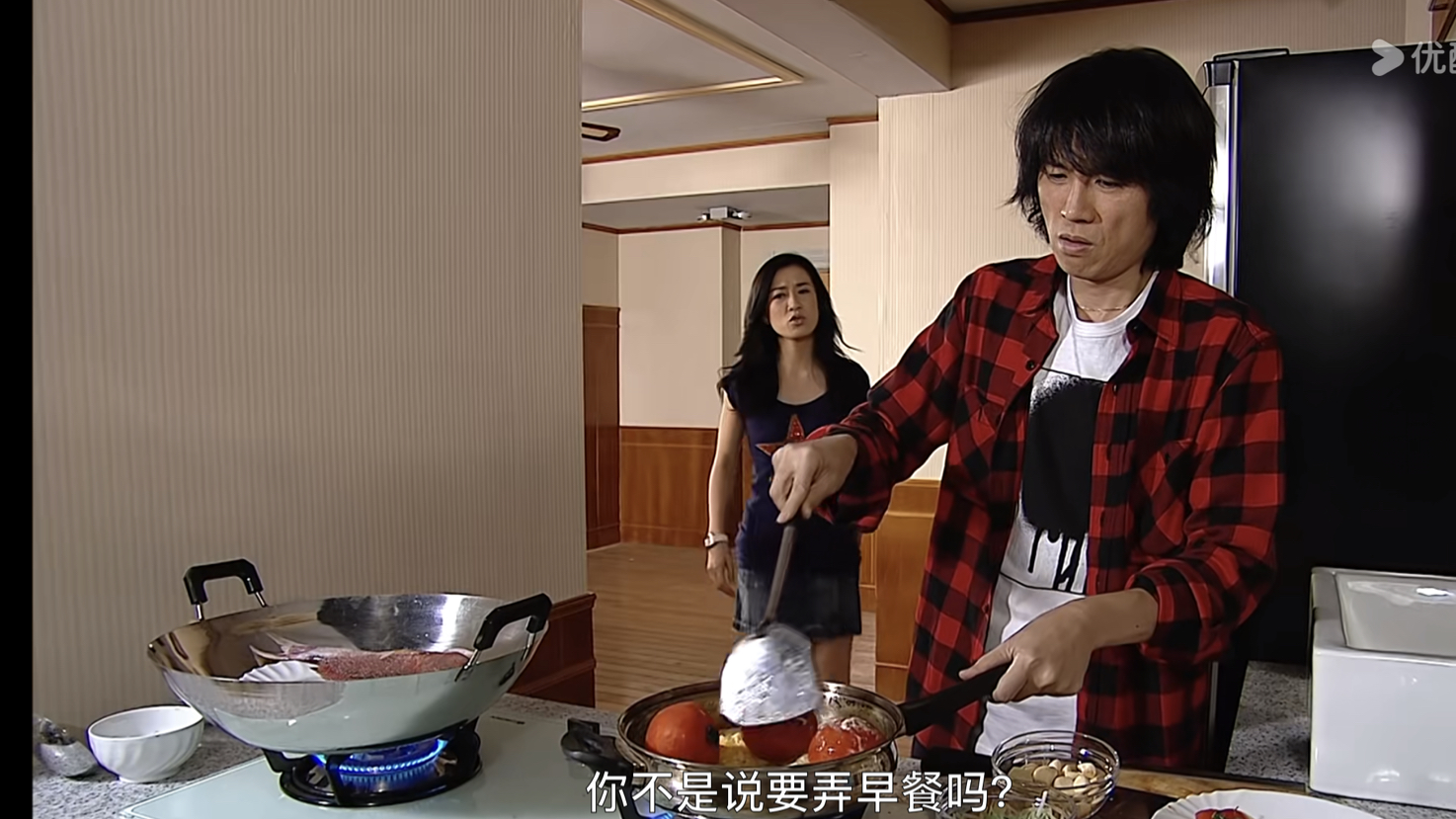 请收看黄子华大神跟佘诗曼女神亲自下厨片段,哈哈哈哈!【绝代商骄】