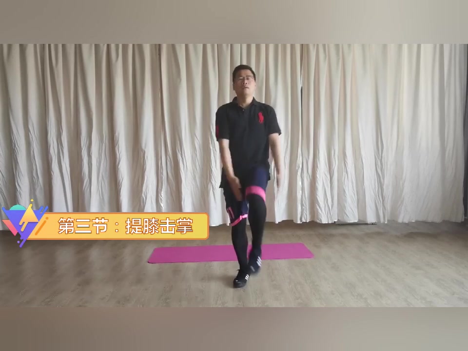 坐位体前屈的练习方法哔哩哔哩bilibili