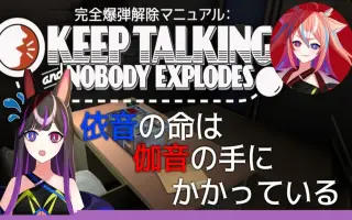 依音伽音 搜索结果 哔哩哔哩 Bilibili