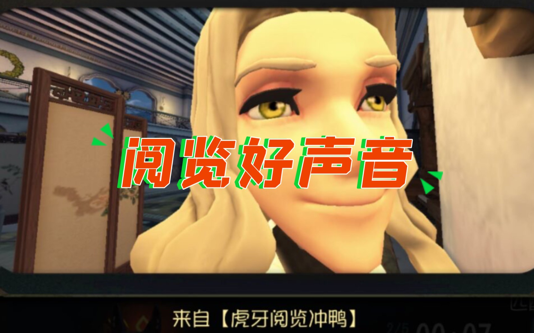 【虎牙阅览】一些好哥哥的直播唱歌录屏