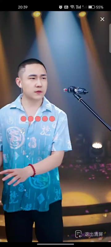 郝琪力翻唱 #郝琪力 #祝你一路长虹 #非常完美