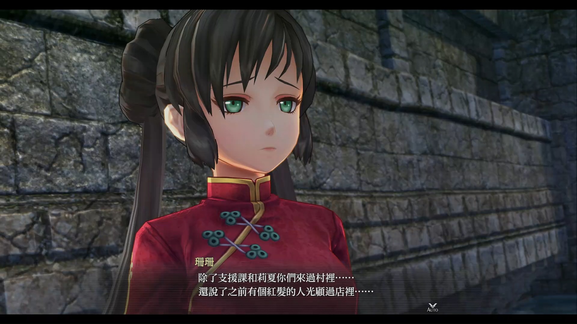 【远游】【轨迹四零玩家】英雄传说 创之轨迹 一周目深渊 第二章 罗