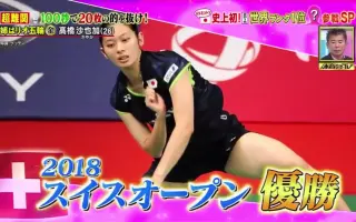 高橋沙也加 搜索结果 哔哩哔哩 Bilibili