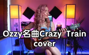 Download Video: Ozzy Osbourne|Crazy Train (Guitar cover by Sophie Burrell)