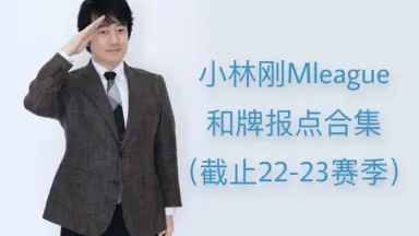 自信をもって人を動かす 小林剛 Amazon.co.jp: 自信をもって人を動かす 小林剛 : おもちゃ