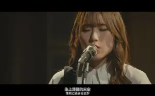 Download Video: 【中日字幕/LIVE】孤独摇滚 动画完结PV纪念曲「フラッシュバッカー」-SPECIAL STUDIO LIVE