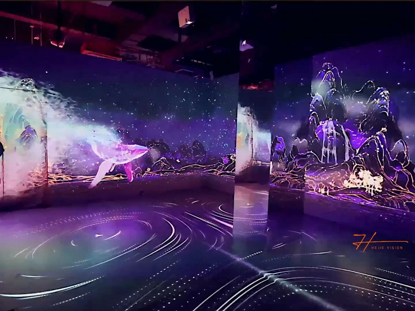 剧本杀全息投影宣传片