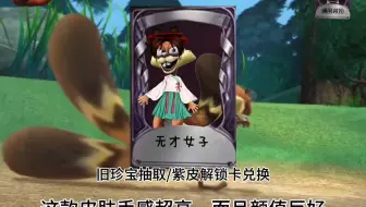 解锁卡推荐