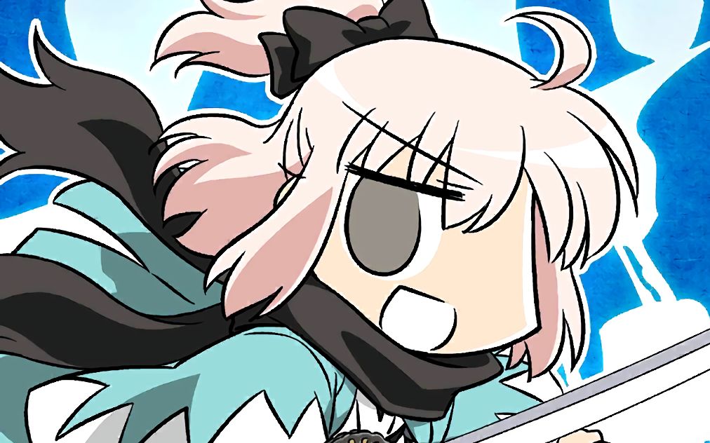 【fgo】冲田总司单挑西游高难哪吒