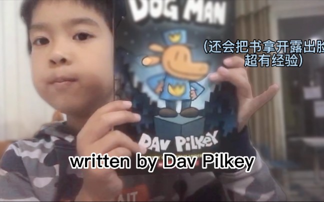 Dogman朗读,真心喜欢才会读得好哔哩哔哩bilibili