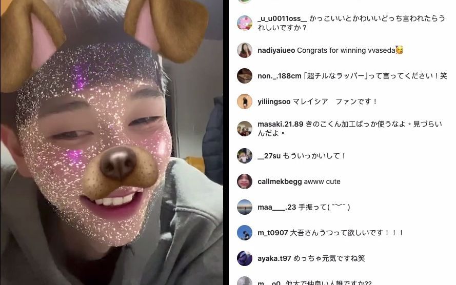 211207 荒尾怜音ins直播