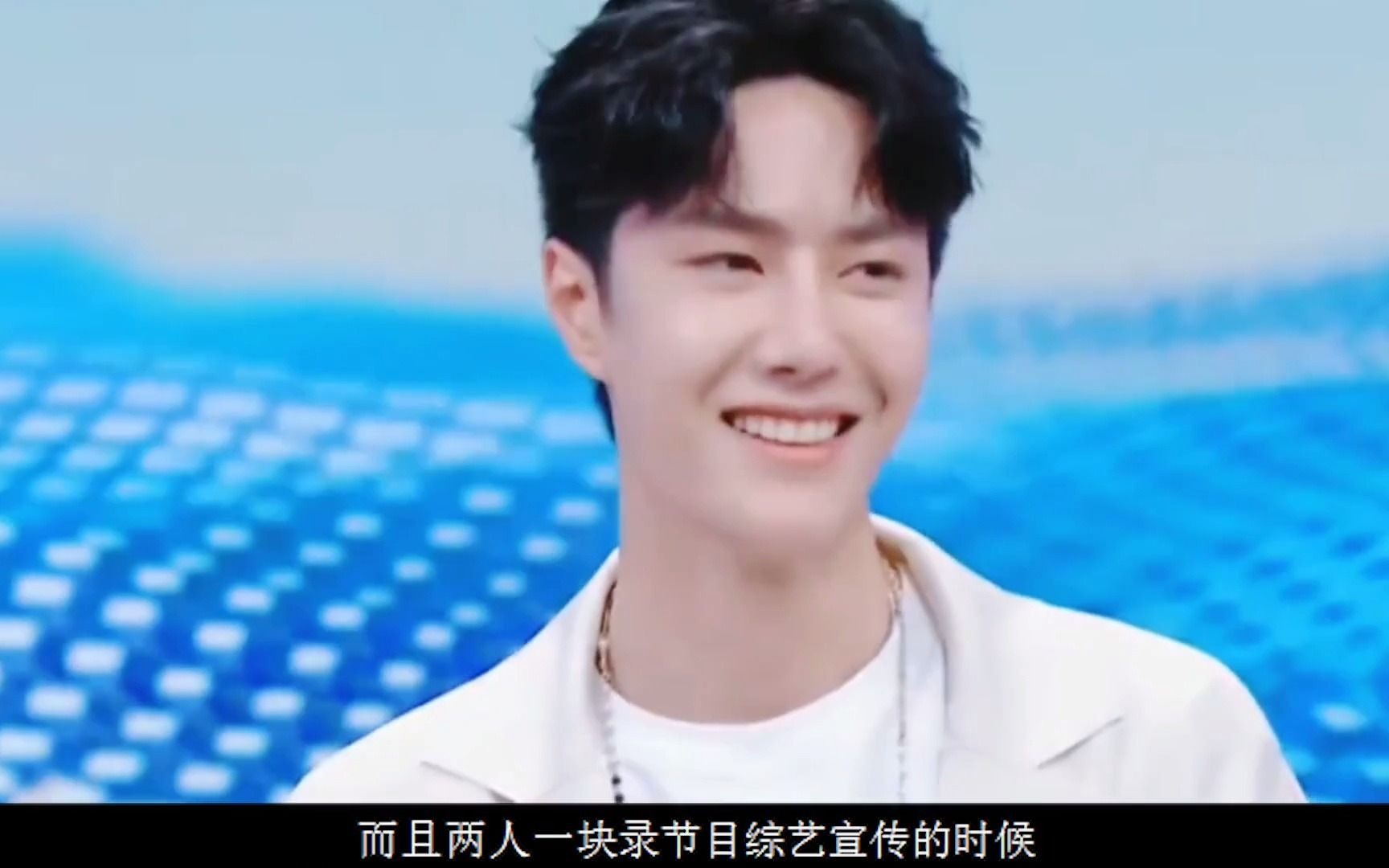 王一博理想型女友是赵丽颖?注意看两人互动的细节,爱很明显