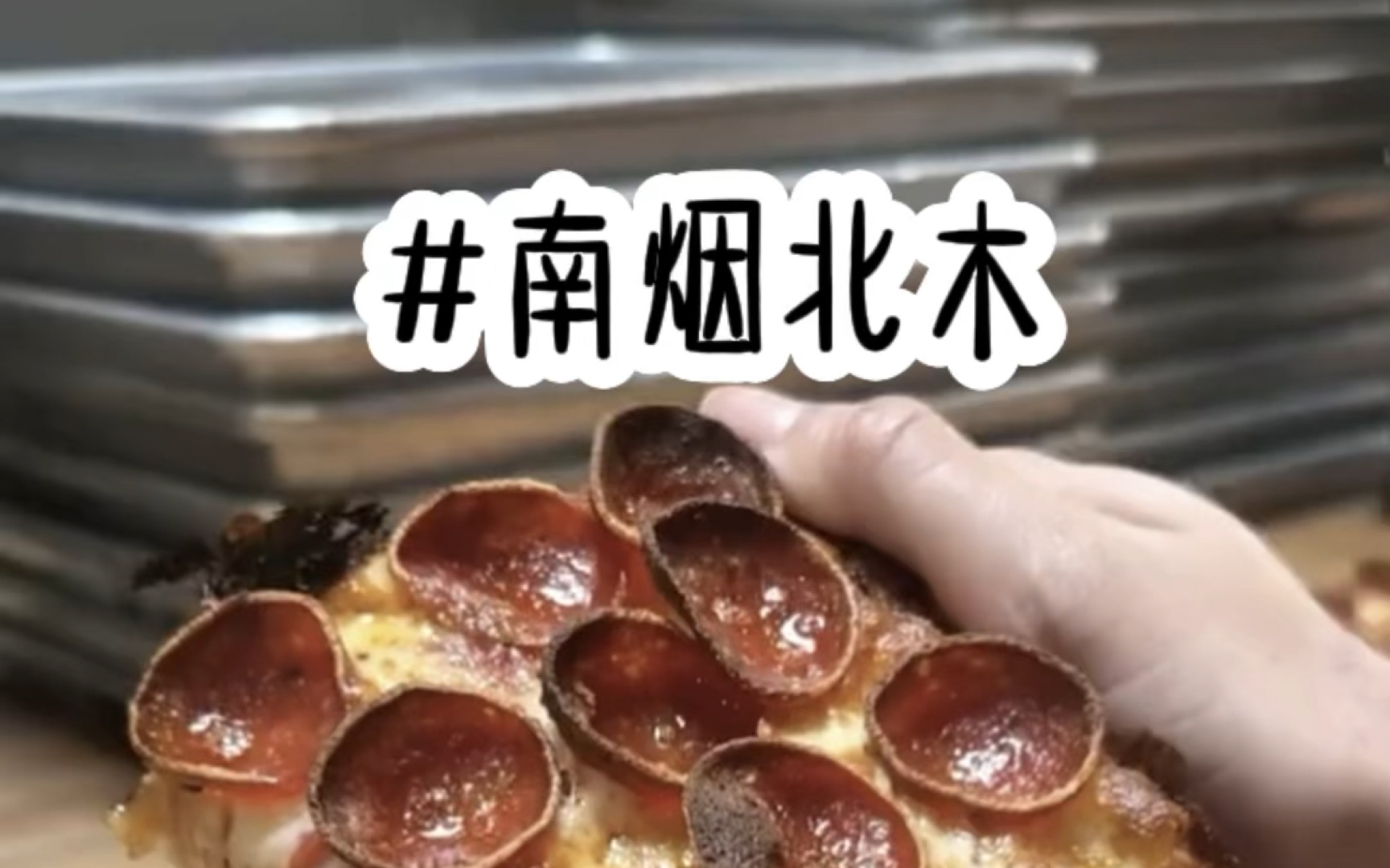 顾南烟vs修仙界大反派:谁说不能一起混?