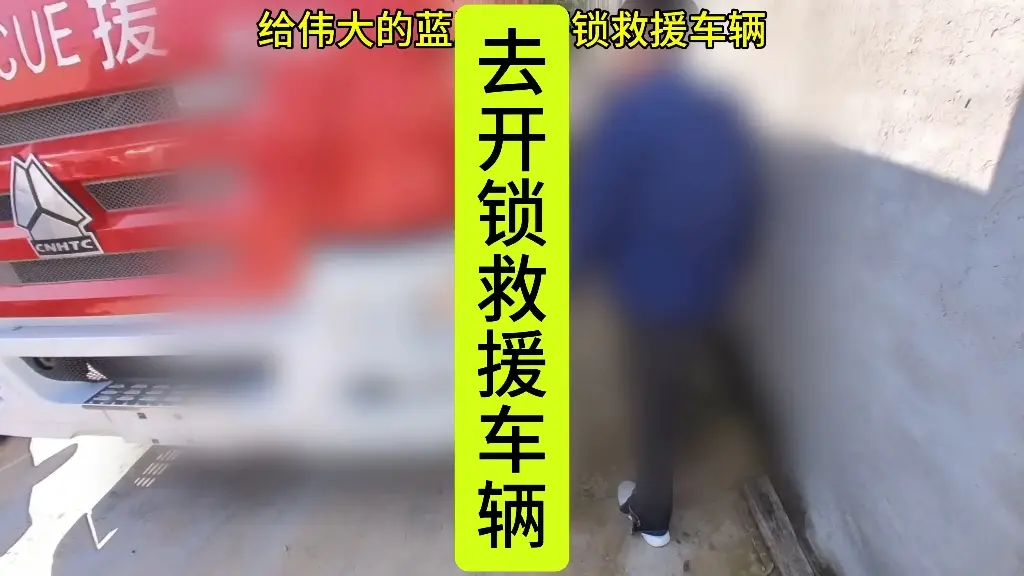 术业有专攻,专业的事交给专业的人_哔哩哔哩_bilibili