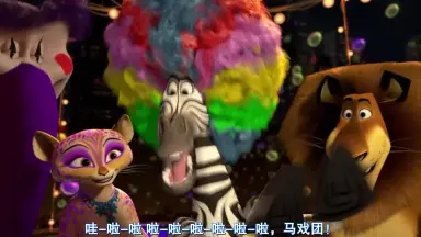Circus Atari-哔哩哔哩_Bilibili
