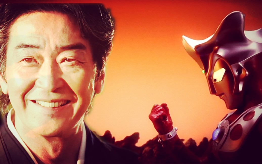 雷欧奥特曼游戏mad 泪水终究铸英雄——不灭的狮子