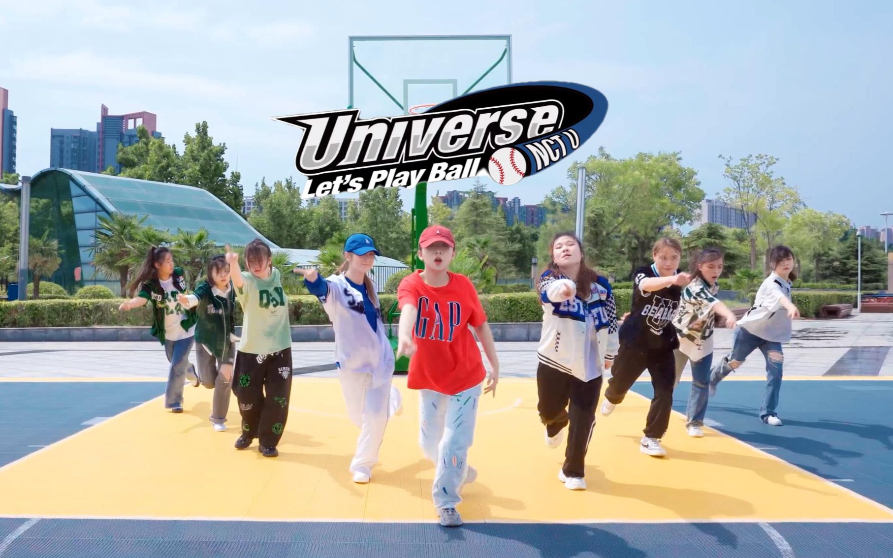 我还能再玩一万年的球!NCT U《Universe(Let's Play Ball》全曲高质量翻跳哔哩哔哩bilibili