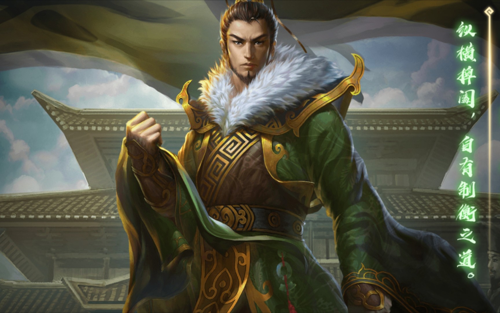 毒刀许攸不敌孙权,一流组合也可战阴间