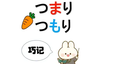 あつもりうむ-哔哩哔哩_Bilibili