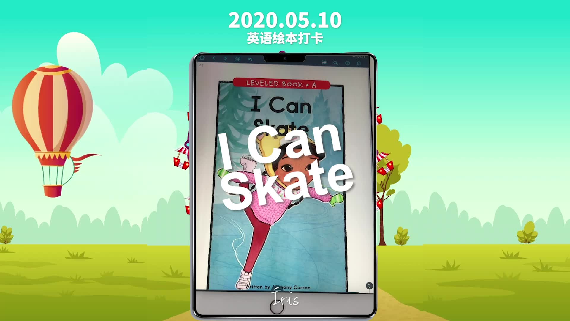 i can skate 英语绘本level a打卡2020 05 10