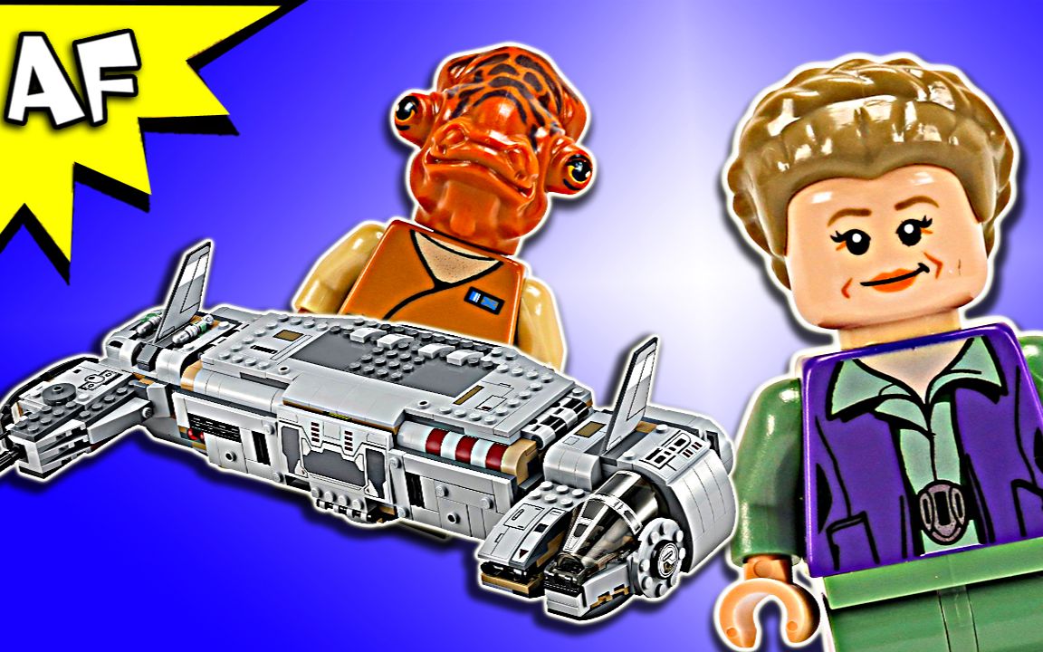 【artifex】乐高 75140 星球大战 抵抗军骑兵运输机_哔哩哔哩_bili