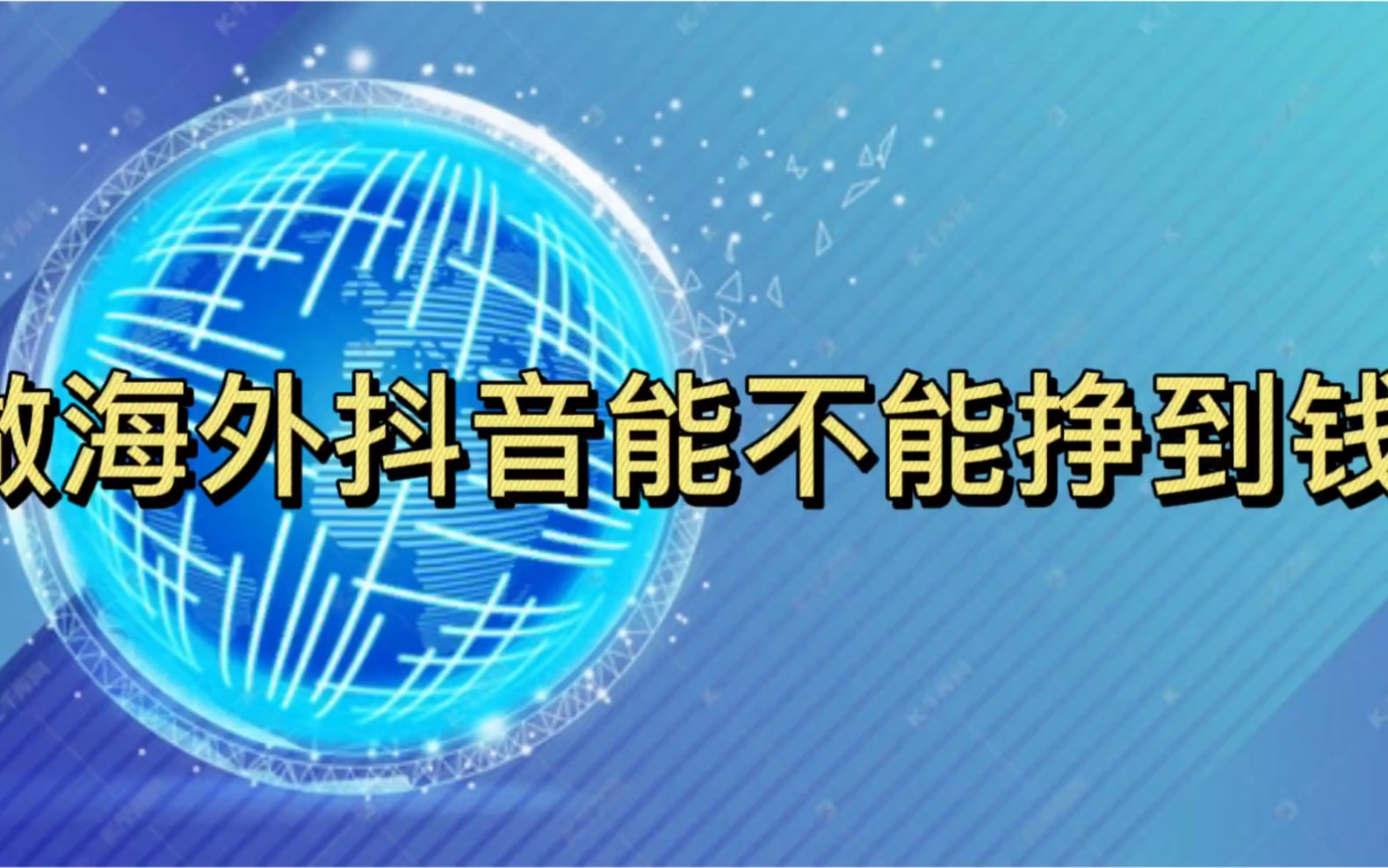 抖音抖是什么_抖音官网-创作服务平台下载_抖音是什么样的平台