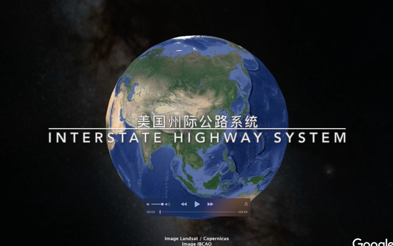 美国州际公路系统Interstate Highway System哔哩哔哩bilibili