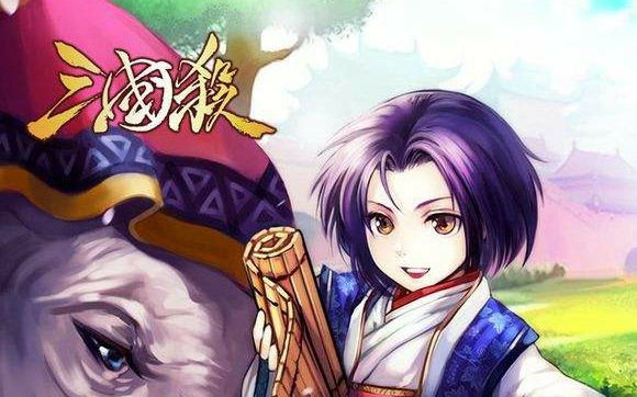 《三国杀》小孩子曹冲的套路,新武将