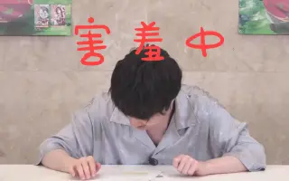 小林裕介 搜索结果 哔哩哔哩 Bilibili