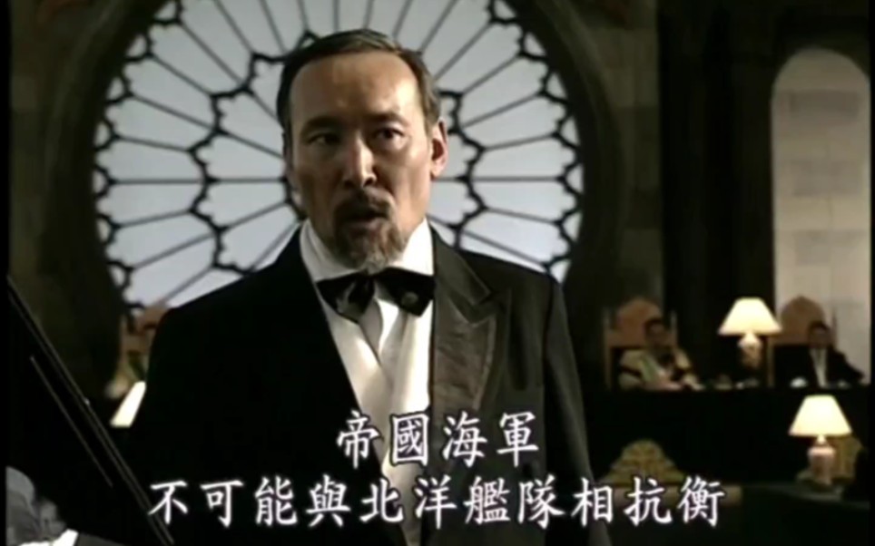 【走向共和】无删减版e06~05