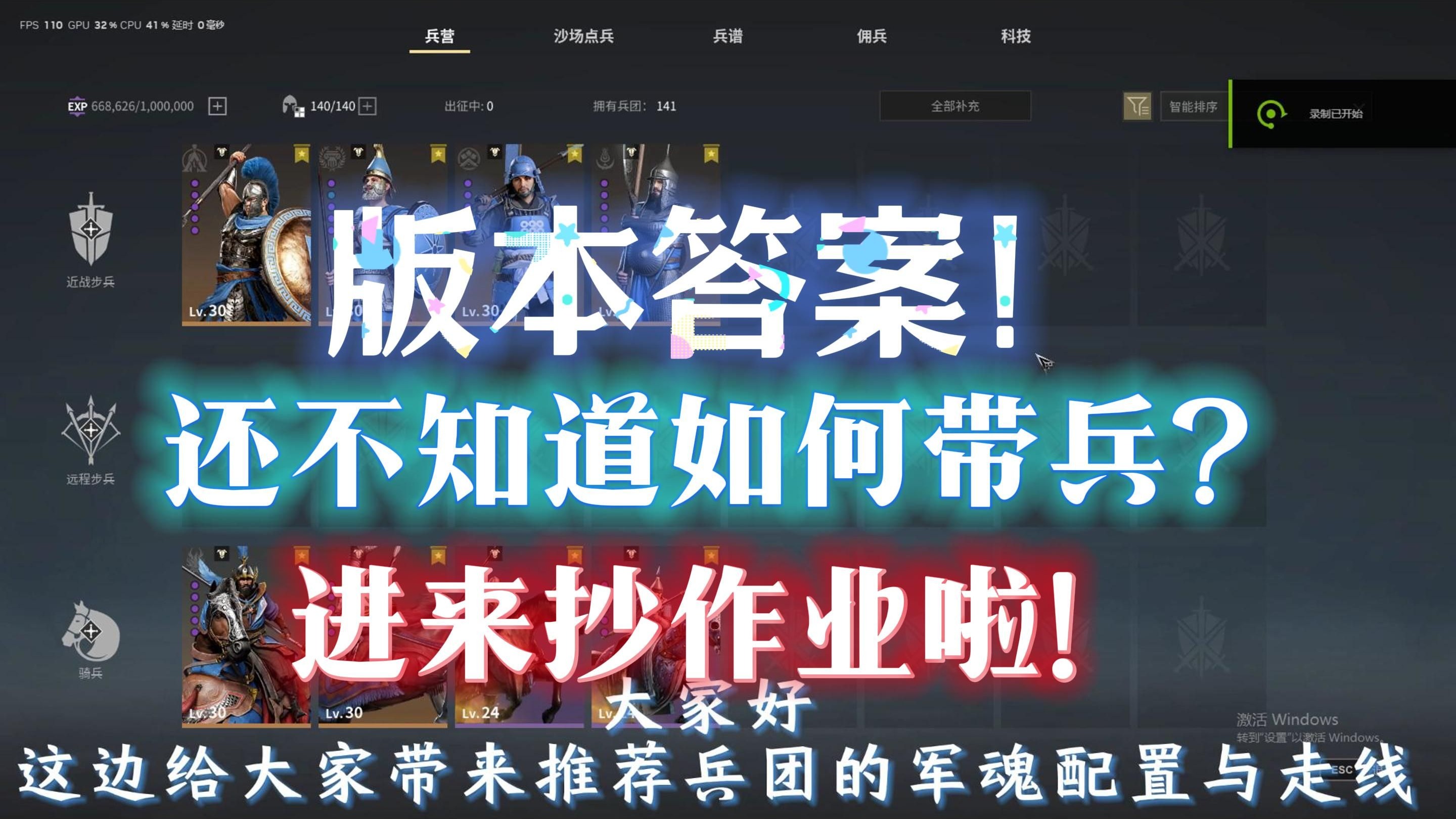 实战技巧：态度决定一切