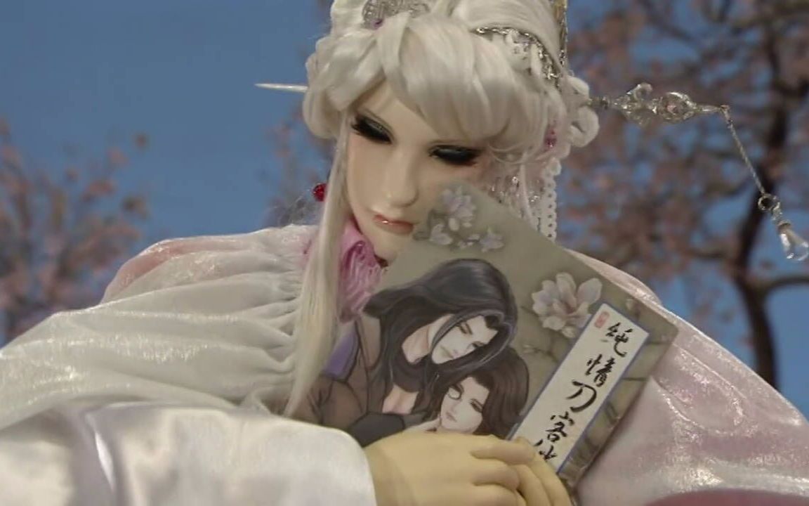 【芙蓉铸客】一拂长袖胜雪,疏风淡月_哔哩哔哩_bilibili